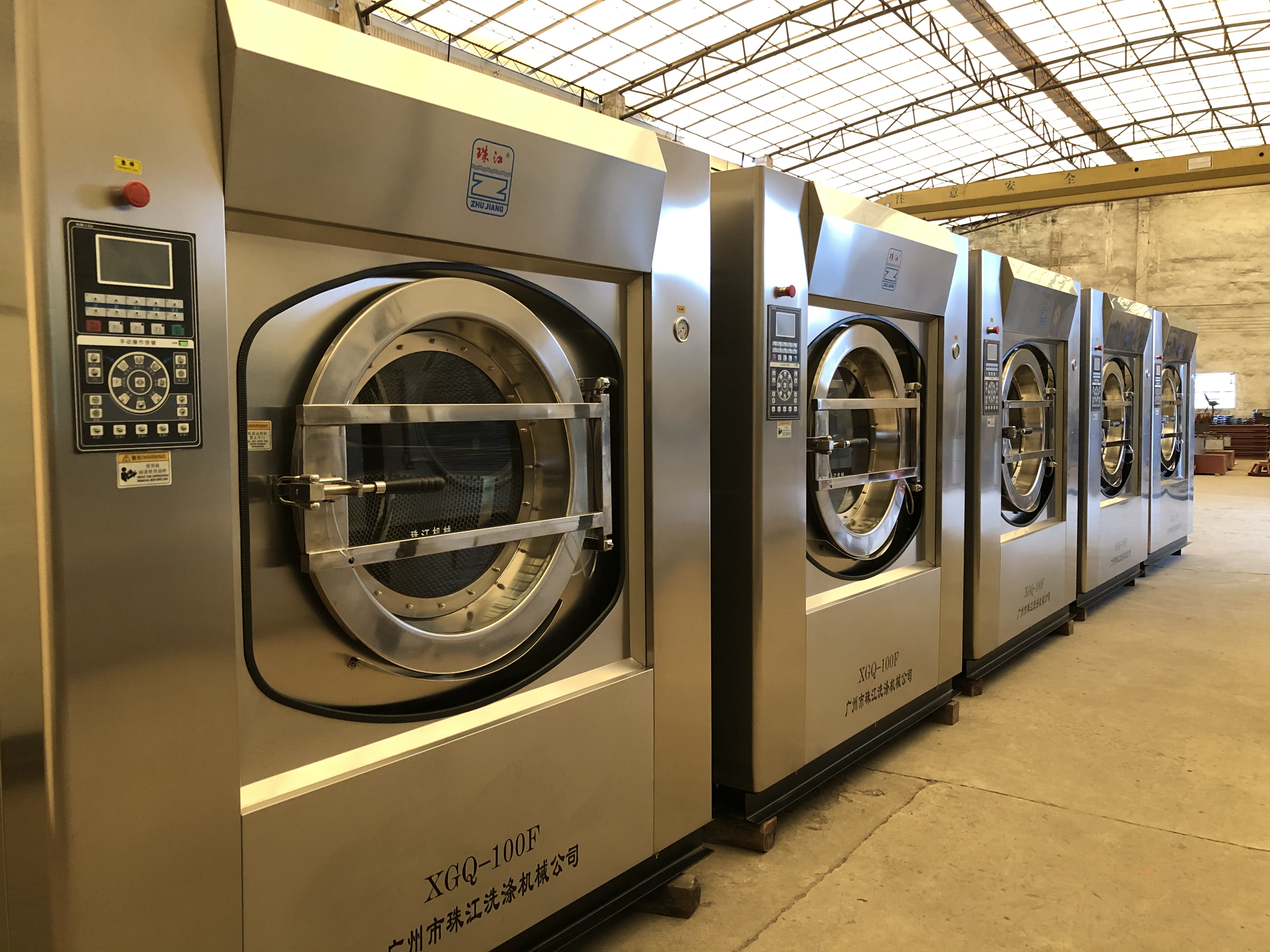 賓館工業洗烘機 賓館工業洗烘機